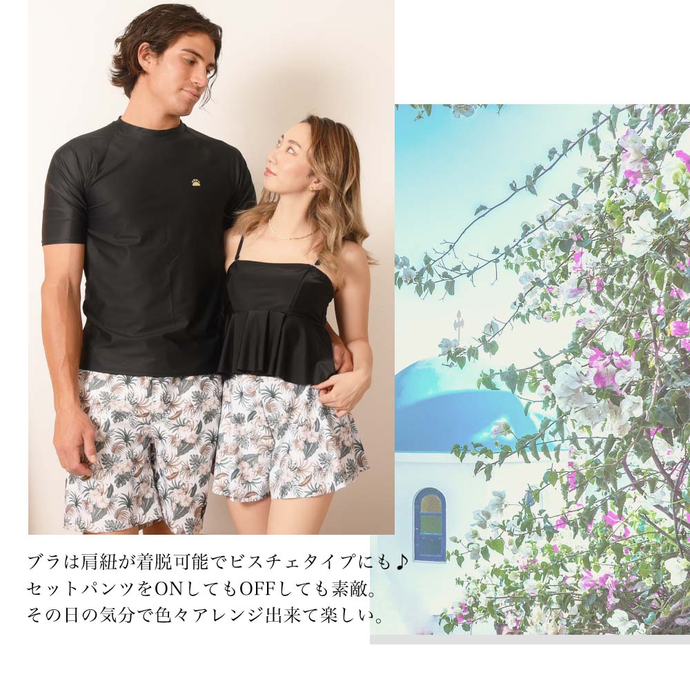 ����������̵���ۥ꥾���ȡ��ܥ��˥��롦��WAY�ӥ��ˡ��ϥ��������ȥ��硼�ġ����硼�ȥѥ�ġ�3�����å� �������ѿ��� ��ǥ��������塡��ǥ��������ե��ߥ꡼���