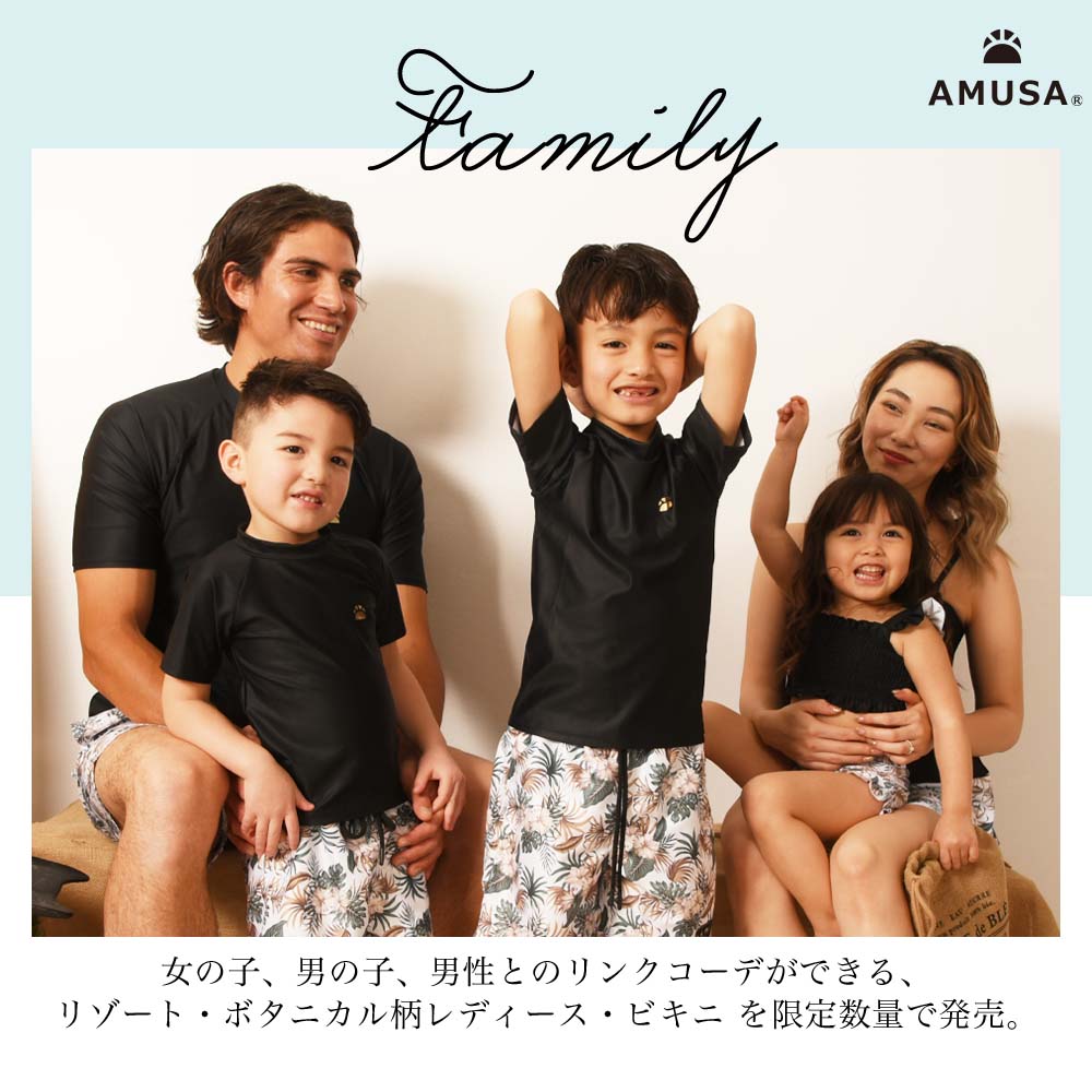 ����������̵���ۥ꥾���ȡ��ܥ��˥��롦��WAY�ӥ��ˡ��ϥ��������ȥ��硼�ġ����硼�ȥѥ�ġ�3�����å� �������ѿ��� ��ǥ��������塡��ǥ��������ե��ߥ꡼���