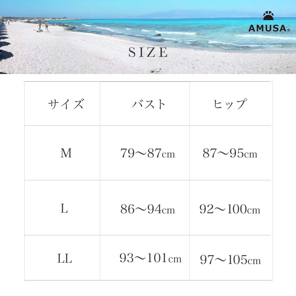 ����������̵���ۥ꥾���ȡ��ܥ��˥��롦��WAY�ӥ��ˡ��ϥ��������ȥ��硼�ġ����硼�ȥѥ�ġ�3�����å� �������ѿ��� ��ǥ��������塡��ǥ��������ե��ߥ꡼���