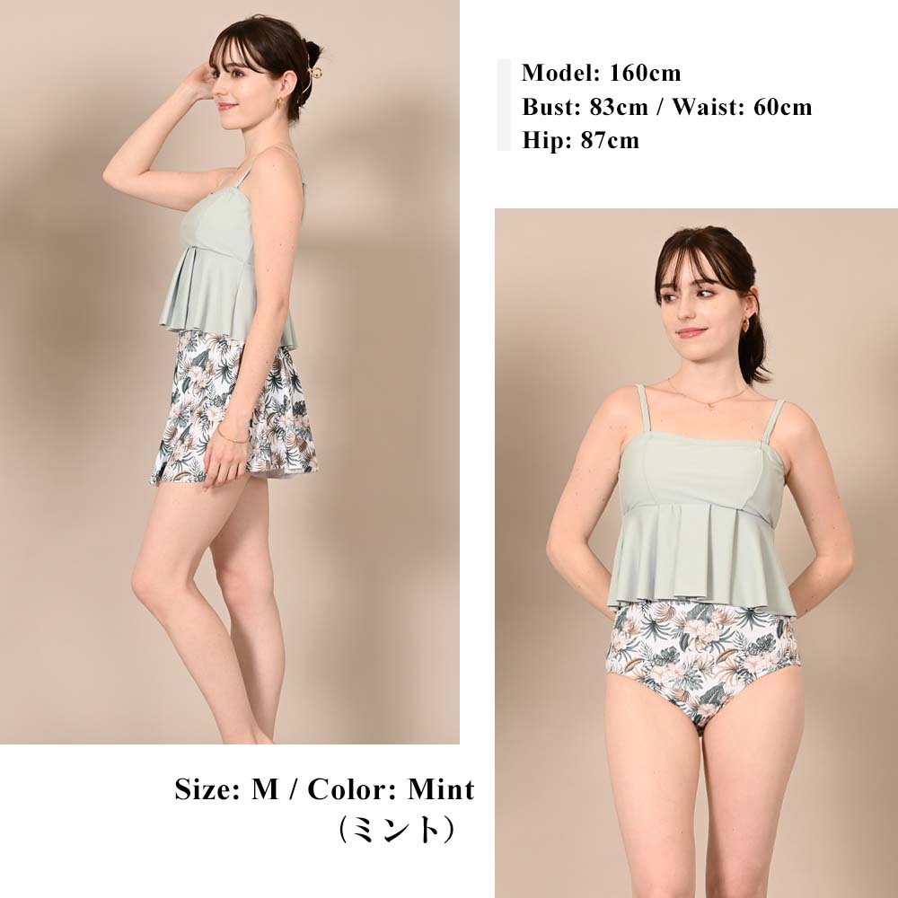 ����������̵���ۥ꥾���ȡ��ܥ��˥��롦��WAY�ӥ��ˡ��ϥ��������ȥ��硼�ġ����硼�ȥѥ�ġ�3�����å� �������ѿ��� ��ǥ��������塡��ǥ��������ե��ߥ꡼���