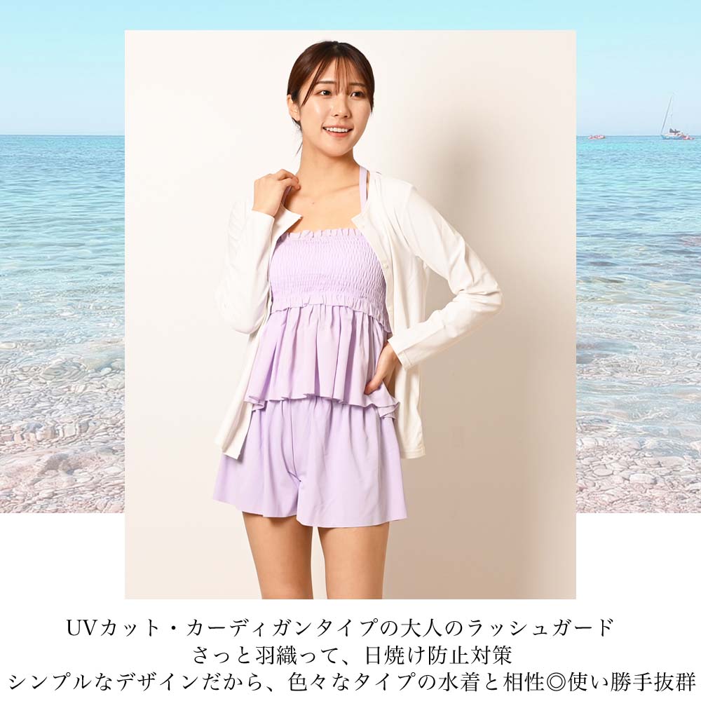 UV���åȿ�Φξ�ѥ�å��奬���ɡ������ǥ����� 