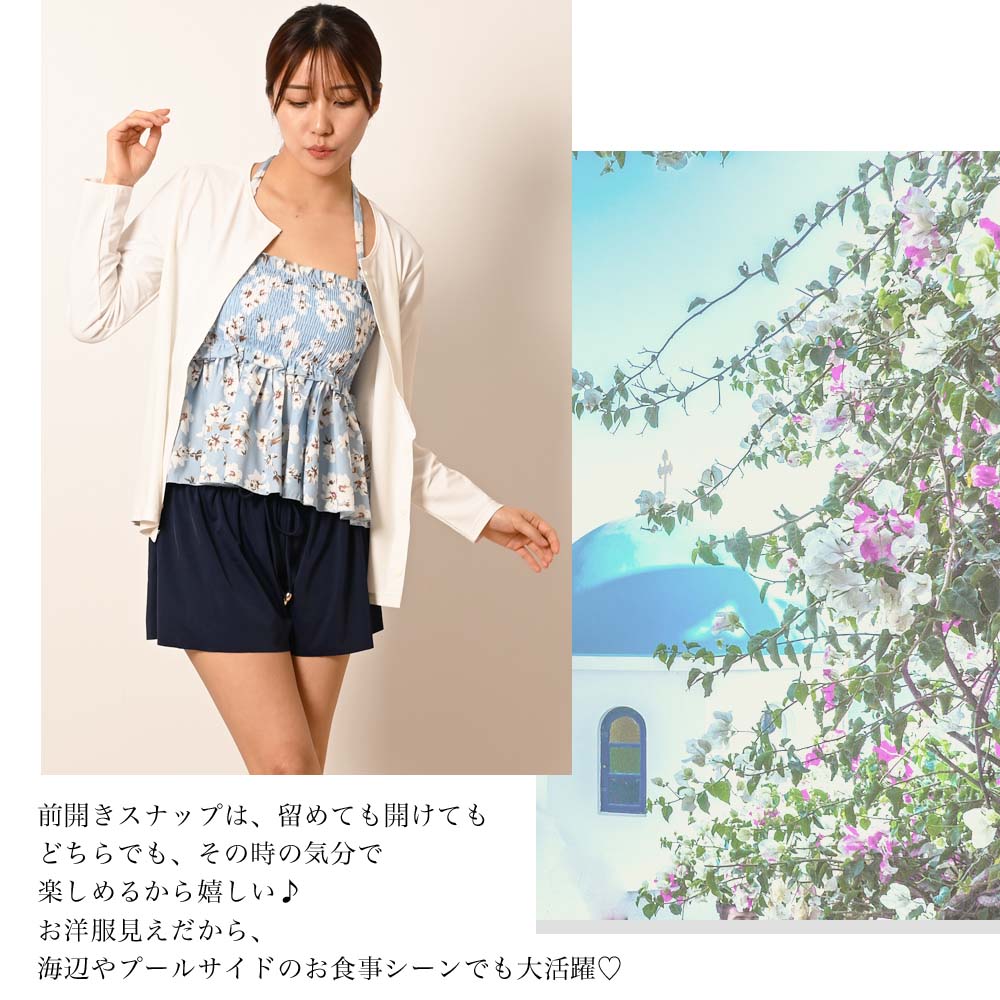 UV���åȿ�Φξ�ѥ�å��奬���ɡ������ǥ����� 