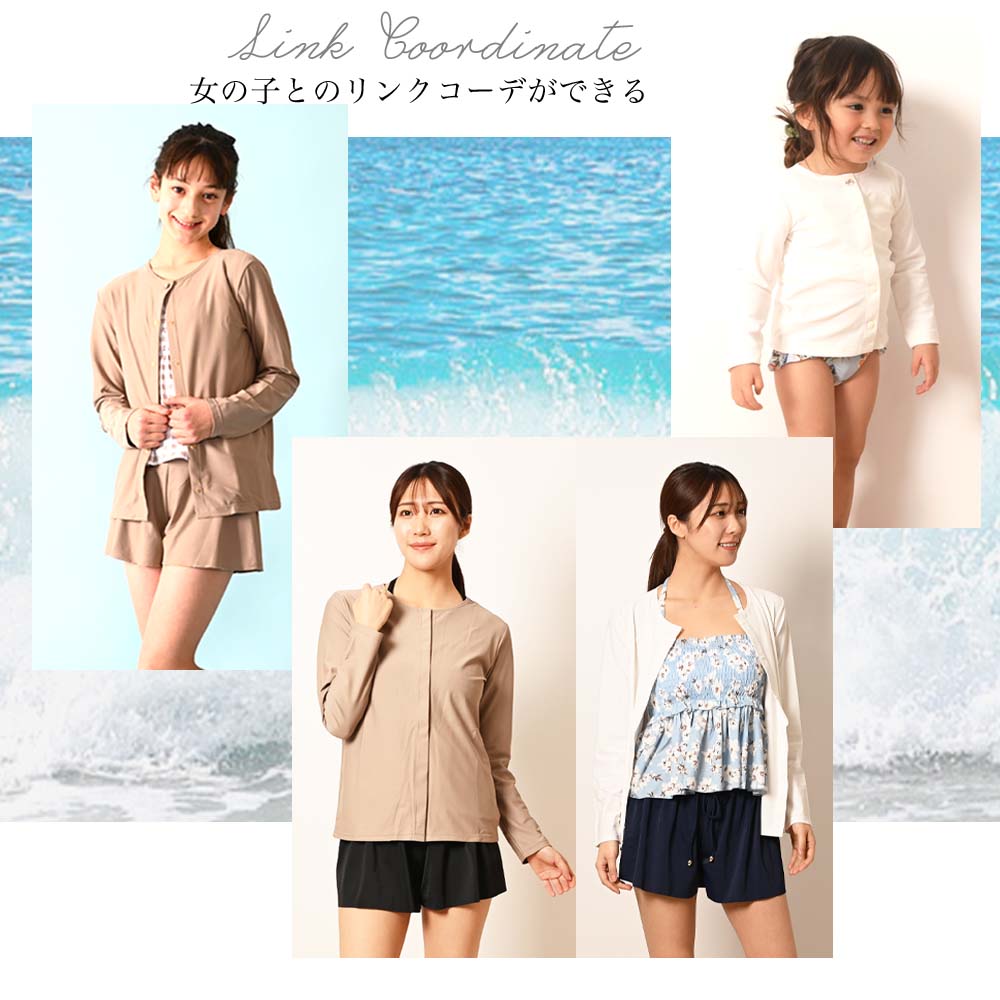 UV���åȿ�Φξ�ѥ�å��奬���ɡ������ǥ����� 