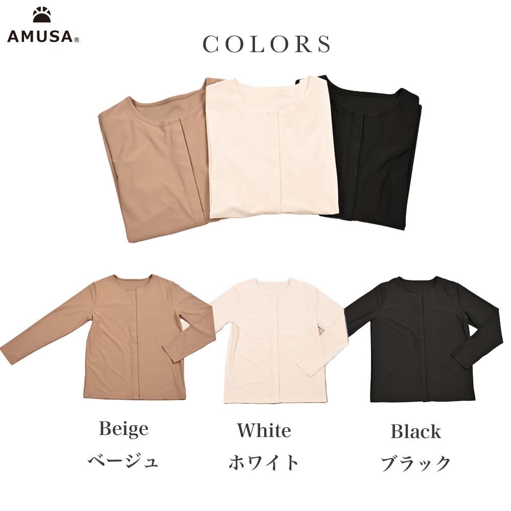 UV���åȿ�Φξ�ѥ�å��奬���ɡ������ǥ����� 