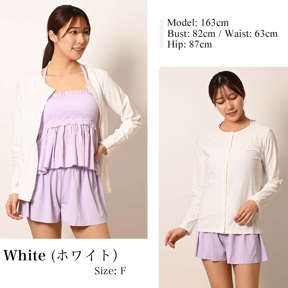 UV���åȿ�Φξ�ѥ�å��奬���ɡ������ǥ����� 