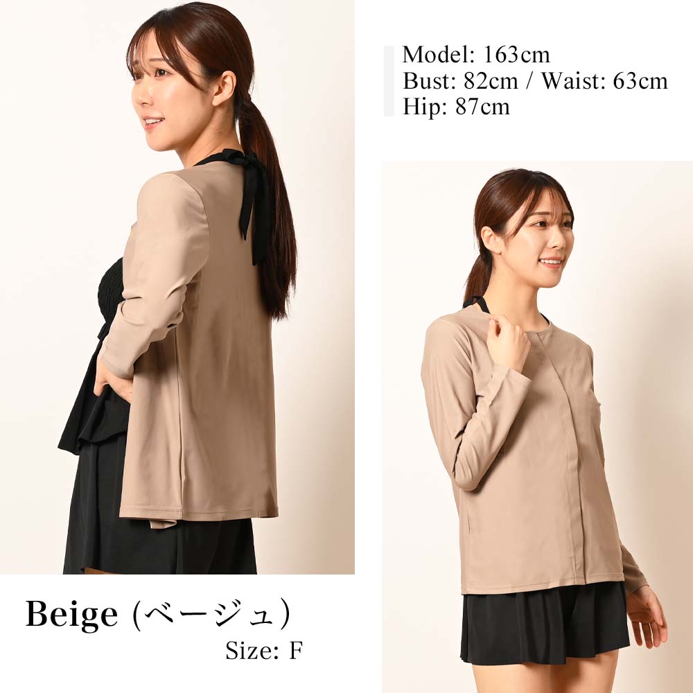 UV���åȿ�Φξ�ѥ�å��奬���ɡ������ǥ����� 