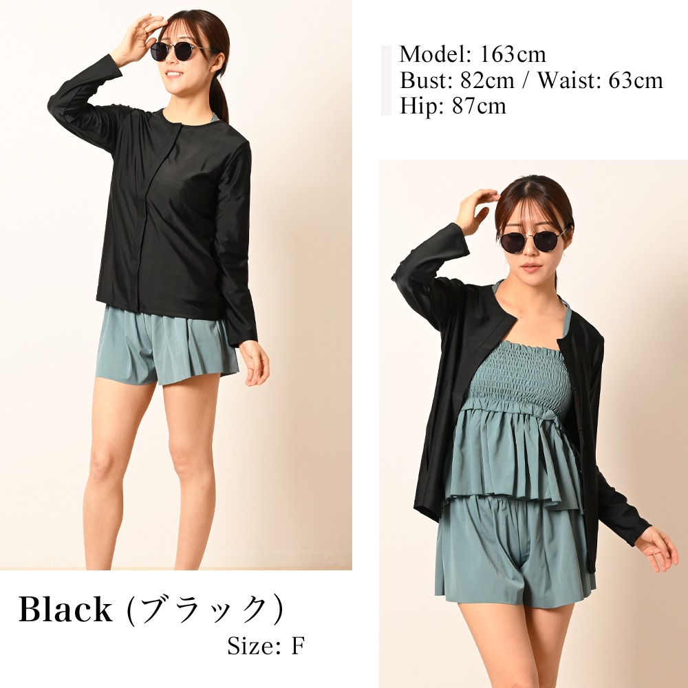 UV���åȿ�Φξ�ѥ�å��奬���ɡ������ǥ����� 