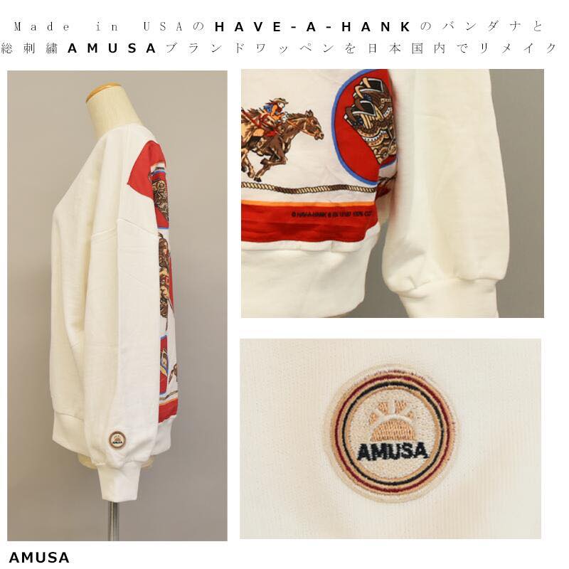 HAVAHANK �Х���� ���ɽ���åڥ� ΢�� ��ᥤ�� ��˥��å��� Ĺµ�ȥ졼�ʡ� ���åȥ�100�� ��1�ȥåץ� TOPS ��ǥ����� ��ä��� �η����С� ��Ͳİ��� ������� �ե꡼ ����ƥ����� ������