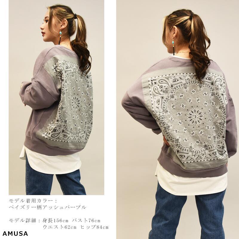 HAVAHANK �Х���� ���ɽ���åڥ� ΢�� ��ᥤ�� ��˥��å��� Ĺµ�ȥ졼�ʡ� ���åȥ�100�� ��1�ȥåץ� TOPS ��ǥ����� ��ä��� �η����С� ��Ͳİ��� ������� �ե꡼ ����ƥ����� ������