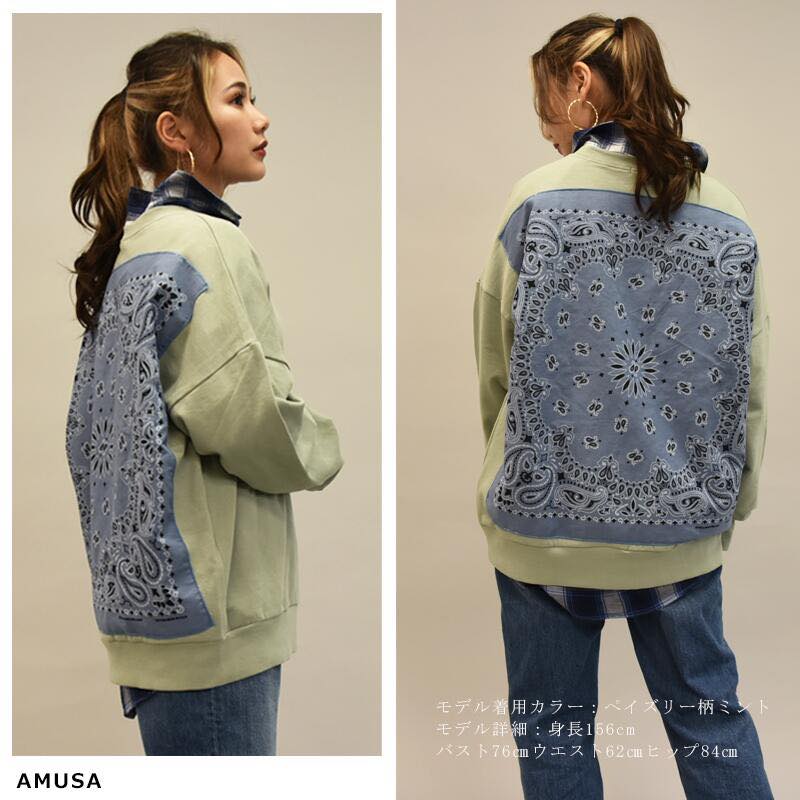 HAVAHANK �Х���� ���ɽ���åڥ� ΢�� ��ᥤ�� ��˥��å��� Ĺµ�ȥ졼�ʡ� ���åȥ�100�� ��1�ȥåץ� TOPS ��ǥ����� ��ä��� �η����С� ��Ͳİ��� ������� �ե꡼ ����ƥ����� ������