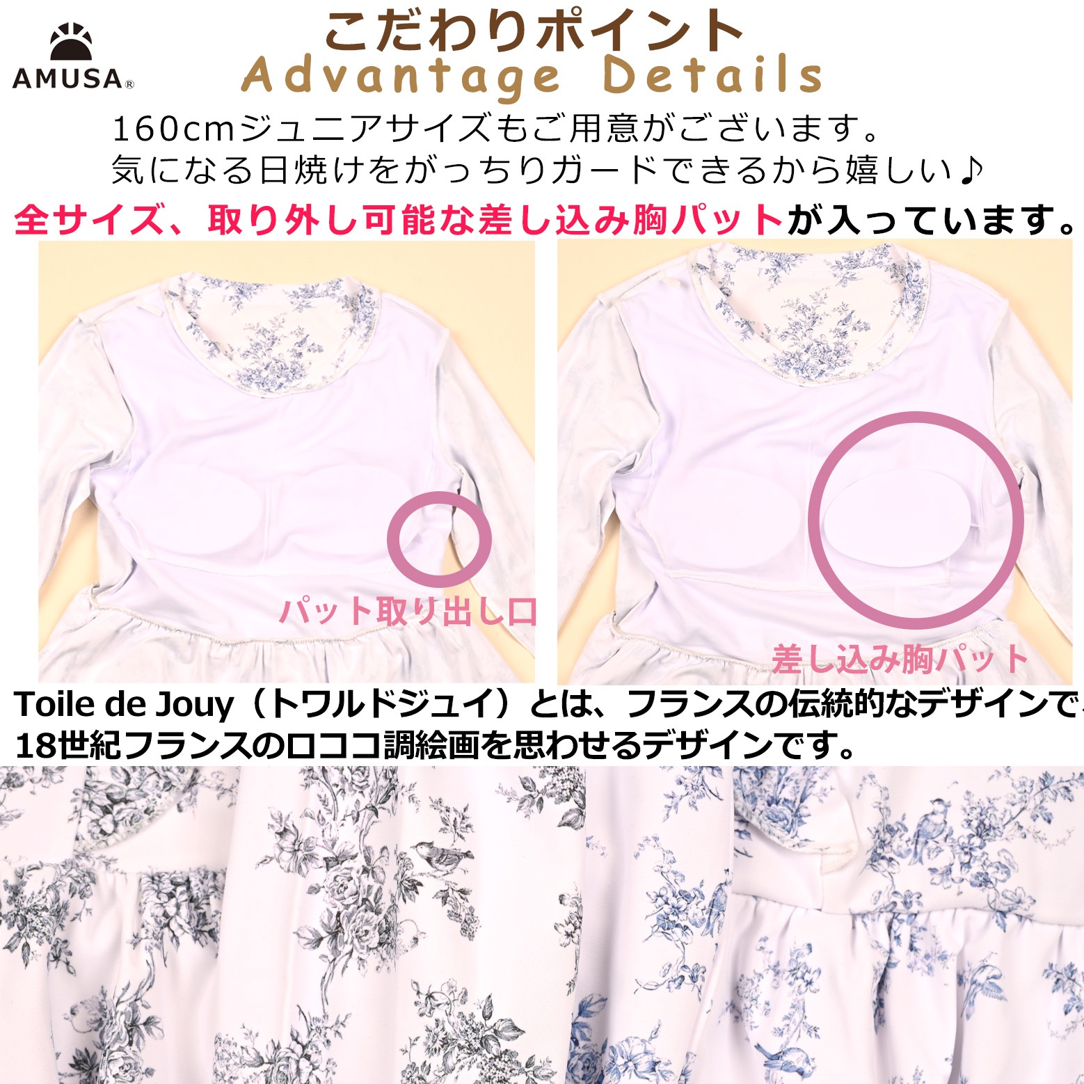 �ȥ��ɥ��奤����å��奬���ɿ��売�����åȡ�90��160�˥֥�å����֥롼