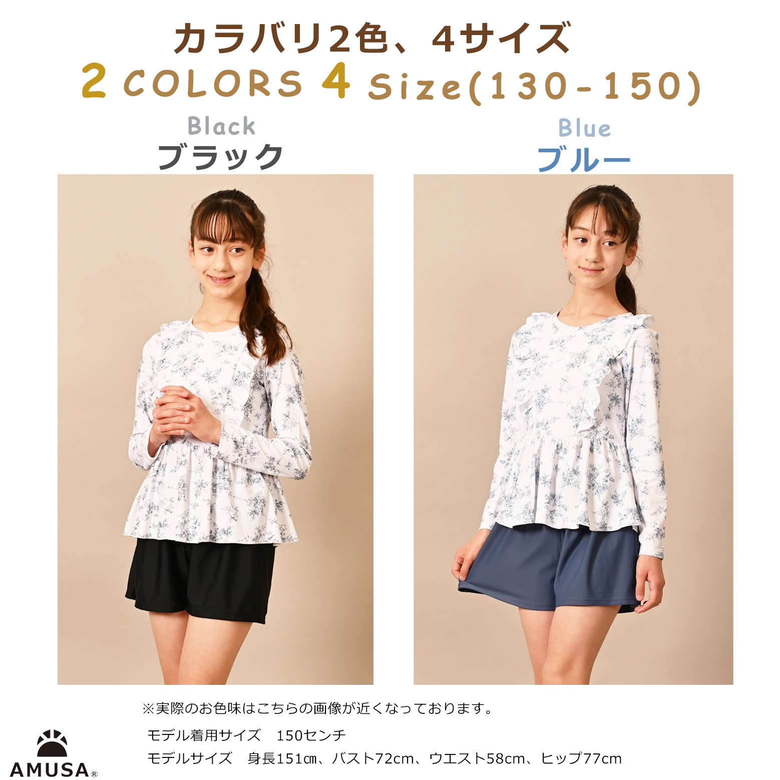 ȥɥ奤å奬ɿ売åȡ90160˥֥å֥롼