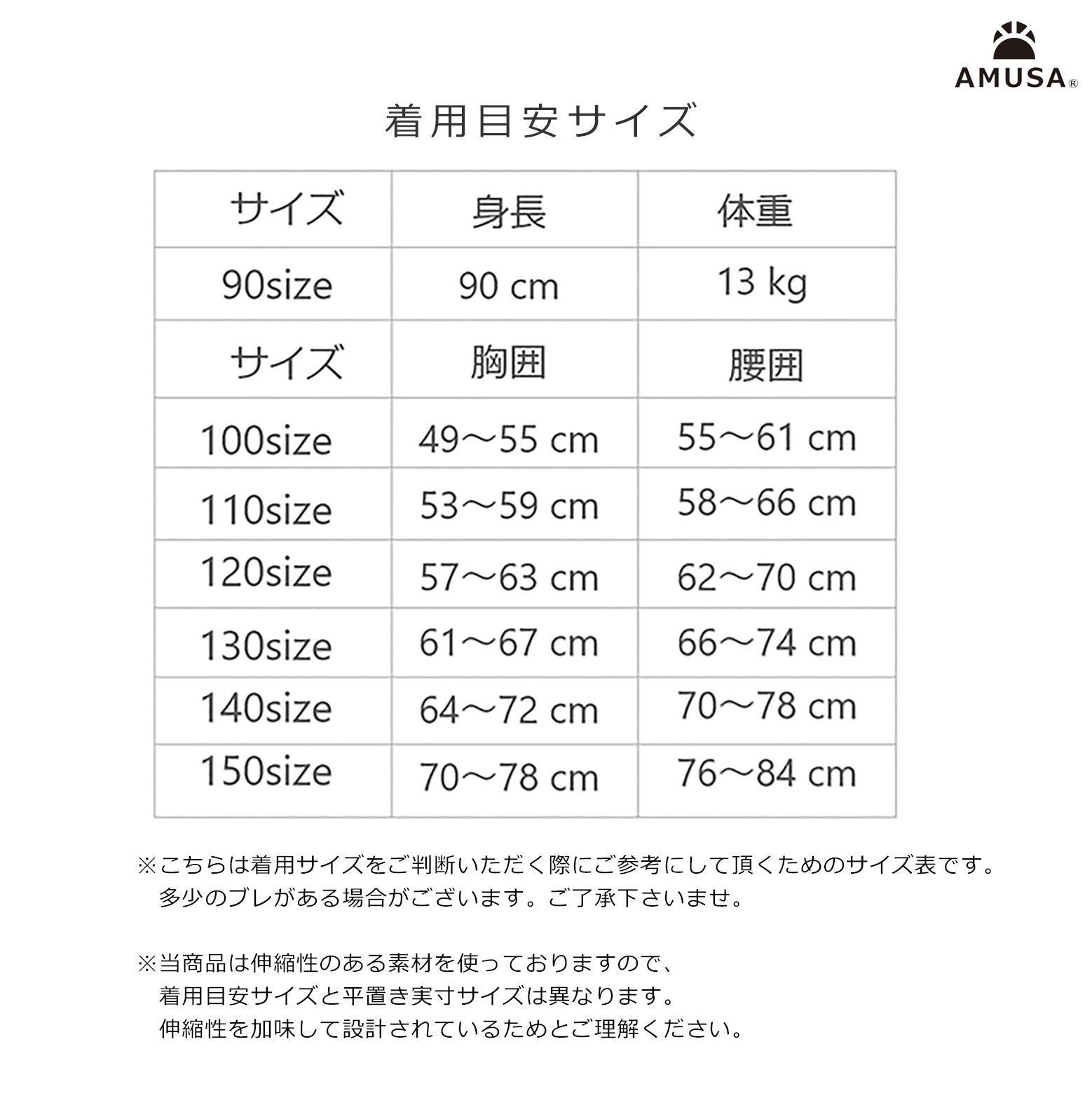 ȥɥ奤å奬ɿ売åȡ90160˥֥å֥롼