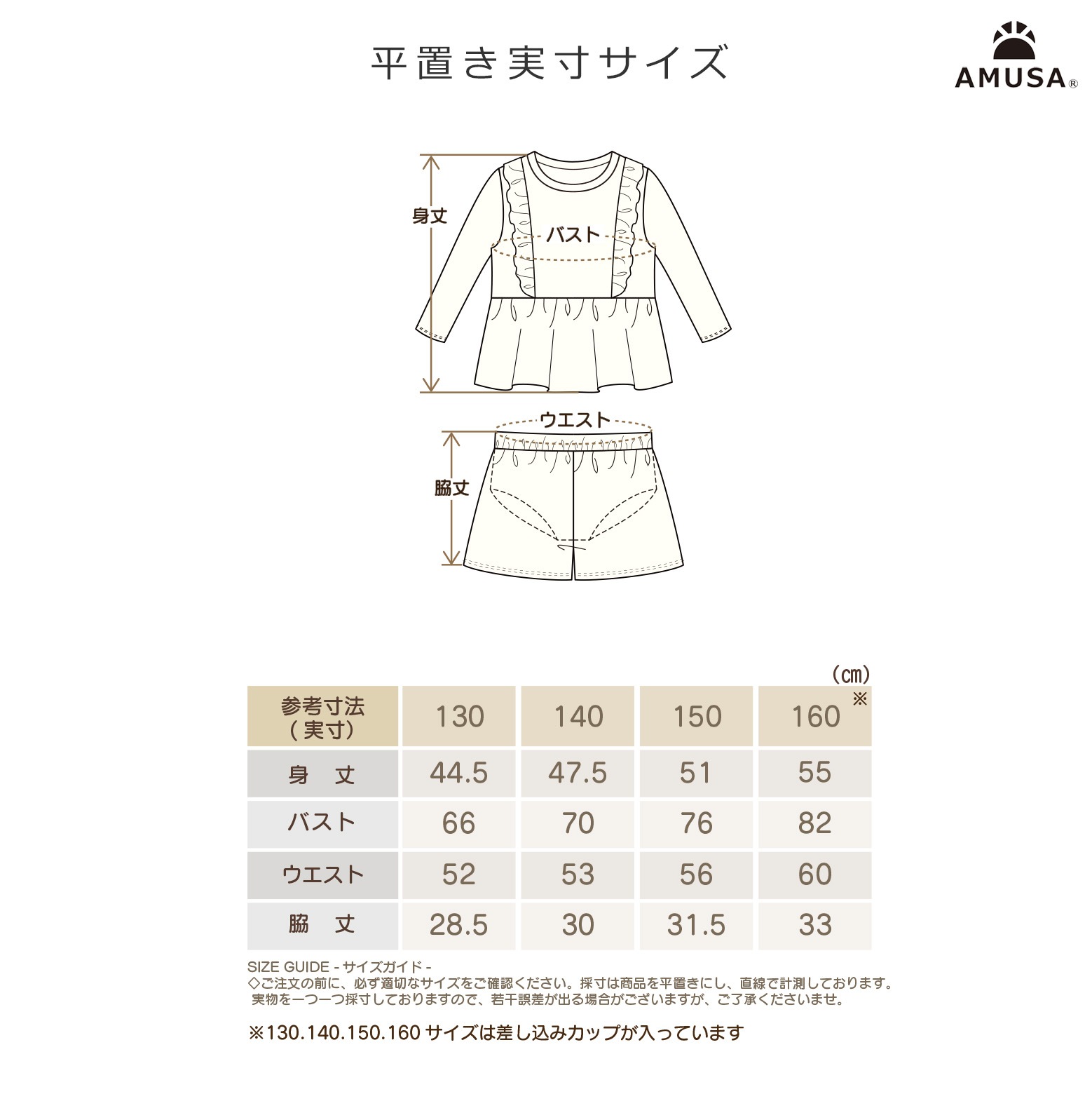 ȥɥ奤å奬ɿ売åȡ90160˥֥å֥롼