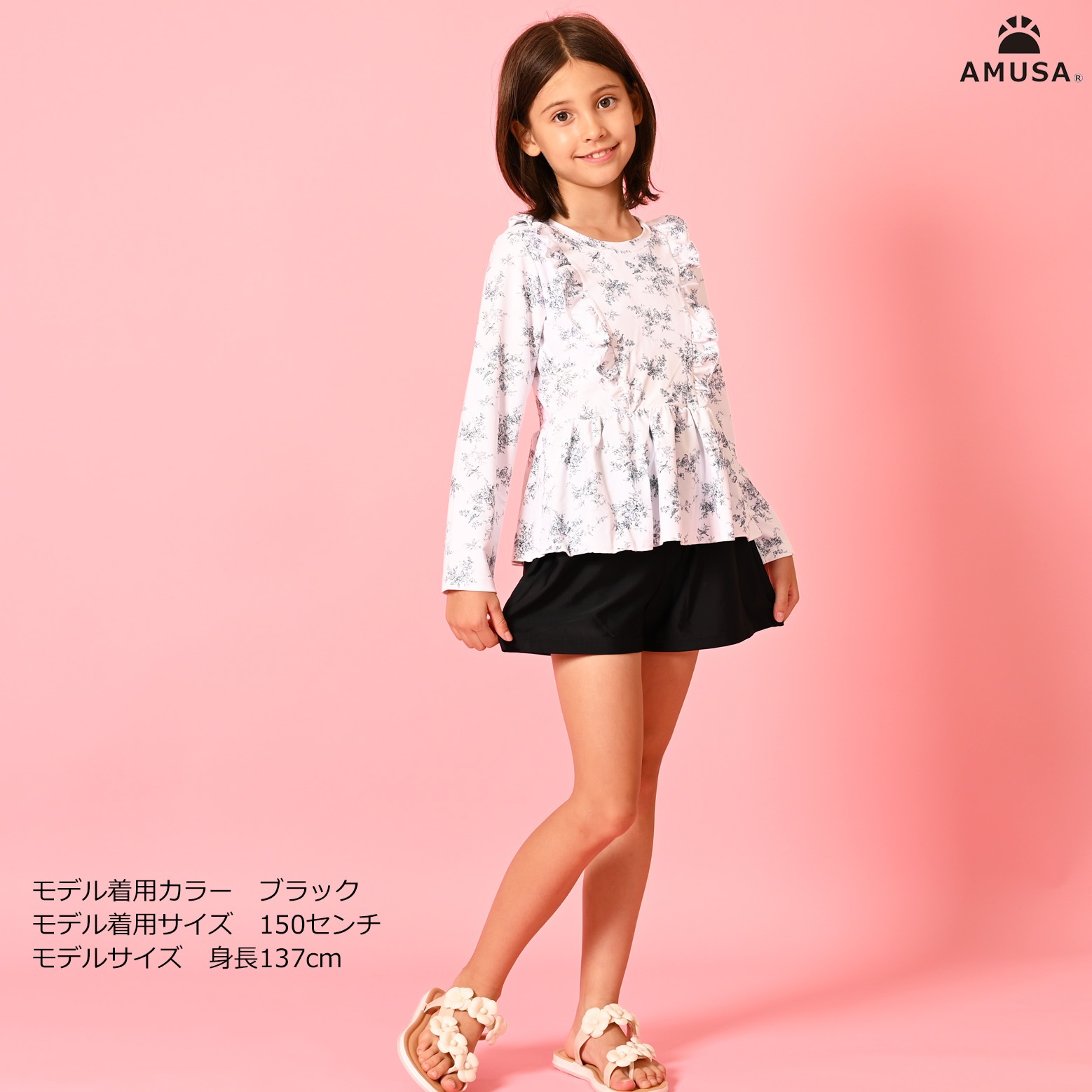 �ȥ��ɥ��奤����å��奬���ɿ��売�����åȡ�90��160�˥֥�å����֥롼