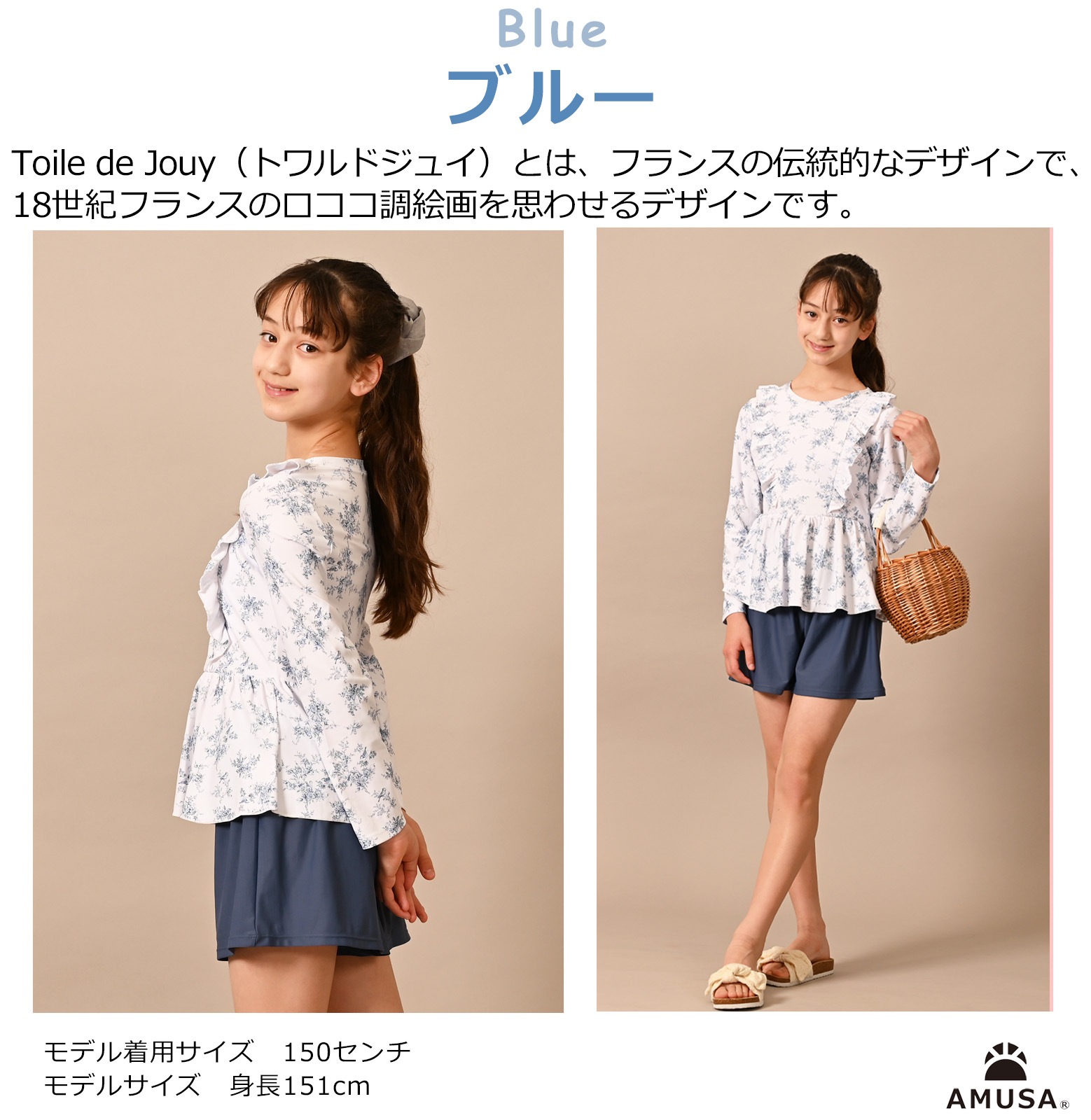 �ȥ��ɥ��奤����å��奬���ɿ��売�����åȡ�90��160�˥֥�å����֥롼