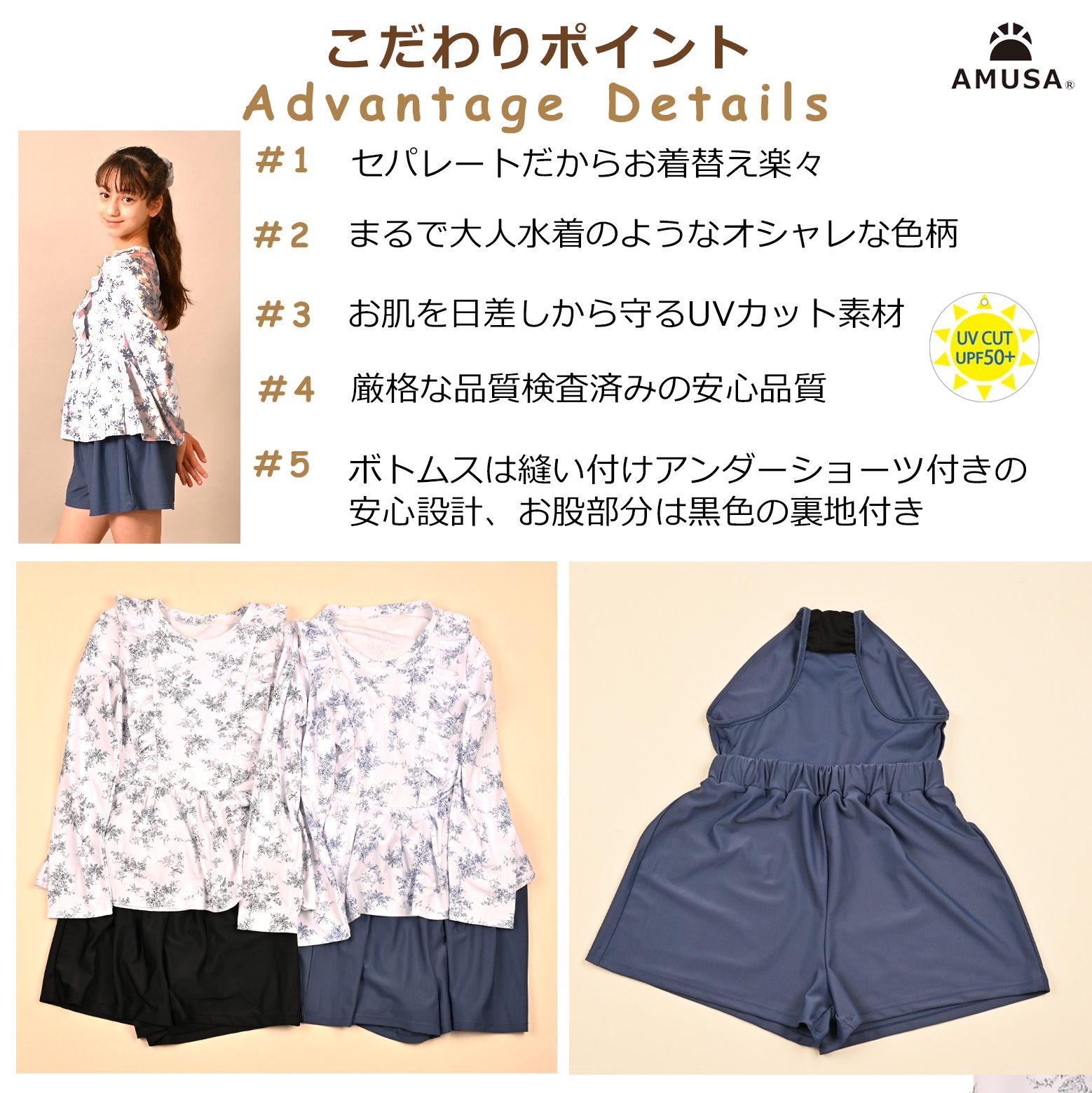 �ȥ��ɥ��奤����å��奬���ɿ��売�����åȡ�90��160�˥֥�å����֥롼