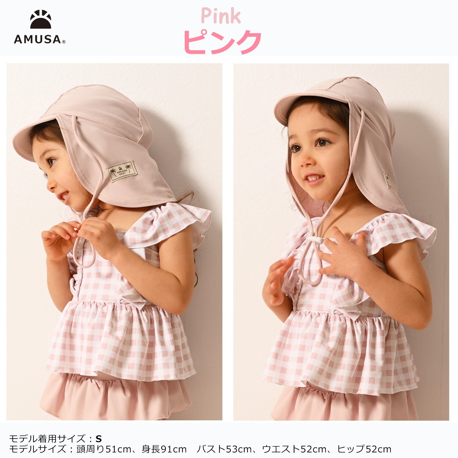 �˽�����UV���åȡ��ĤС����褱�դ������७��å�