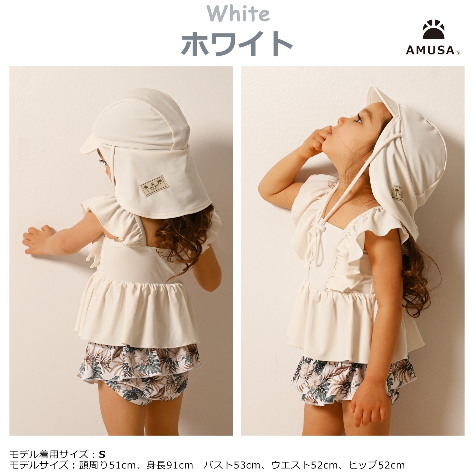 �˽�����UV���åȡ��ĤС����褱�դ������७��å�