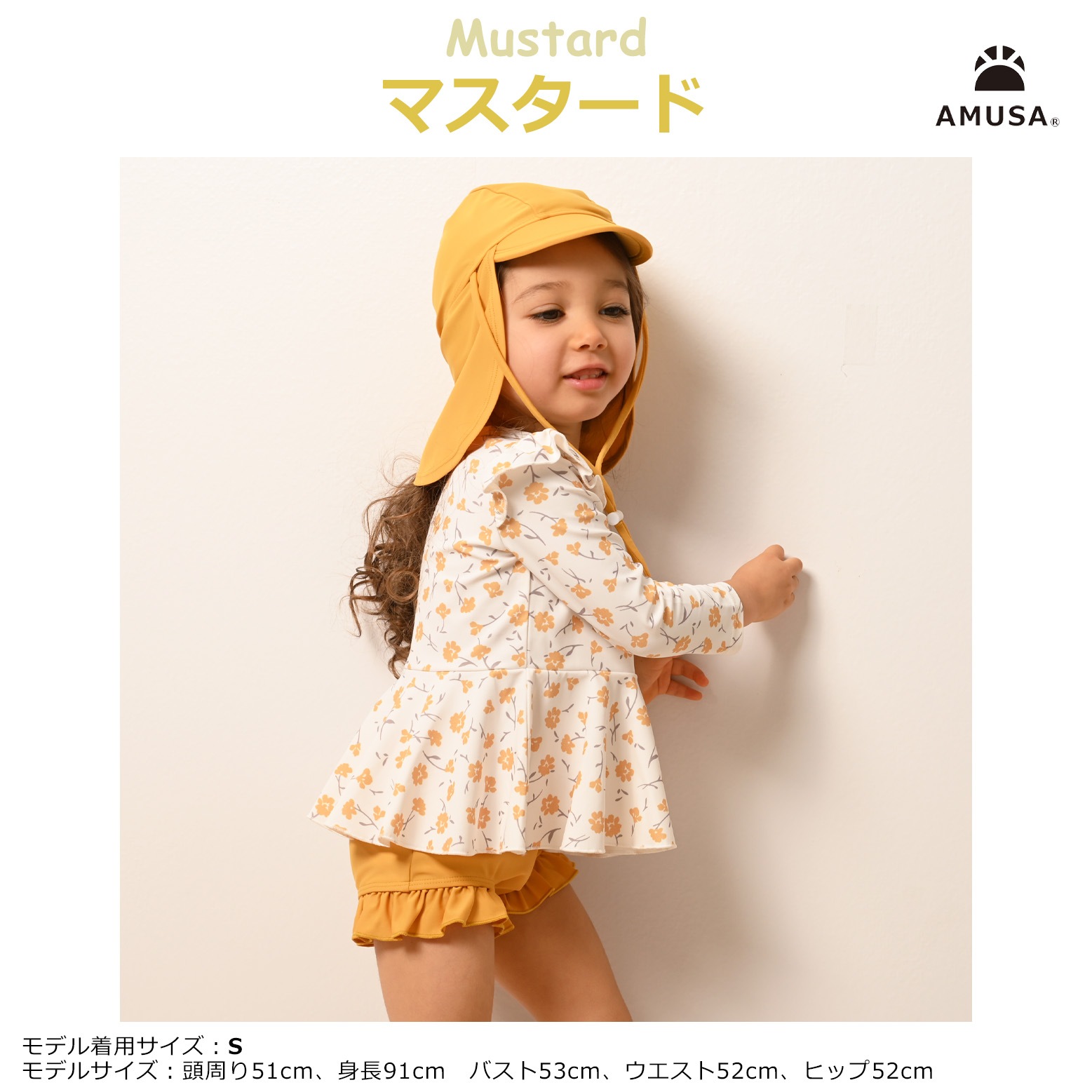 �˽�����UV���åȡ��ĤС����褱�դ������७��å�