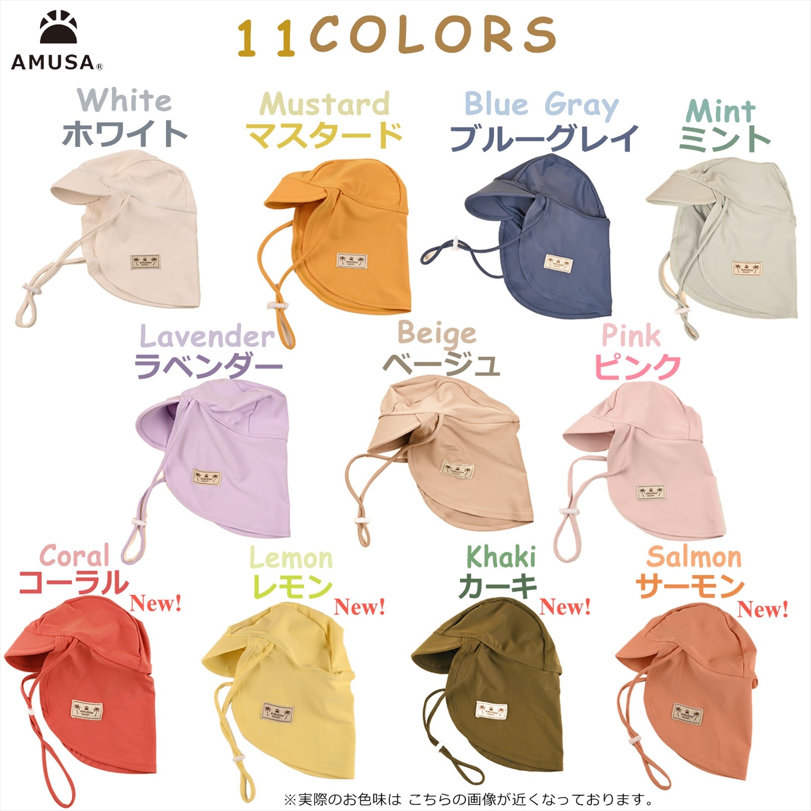 �˽�����UV���åȡ��ĤС����褱�դ������७��å�