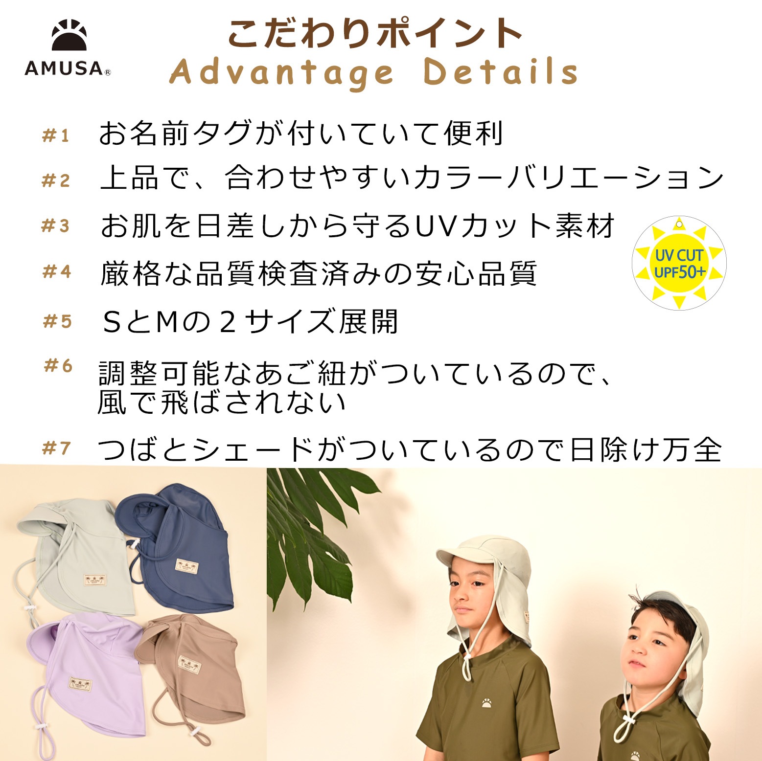 �˽�����UV���åȡ��ĤС����褱�դ������७��å�