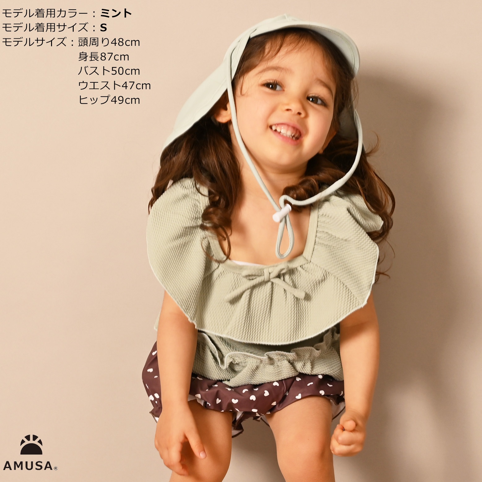 �˽�����UV���åȡ��ĤС����褱�դ������७��å�