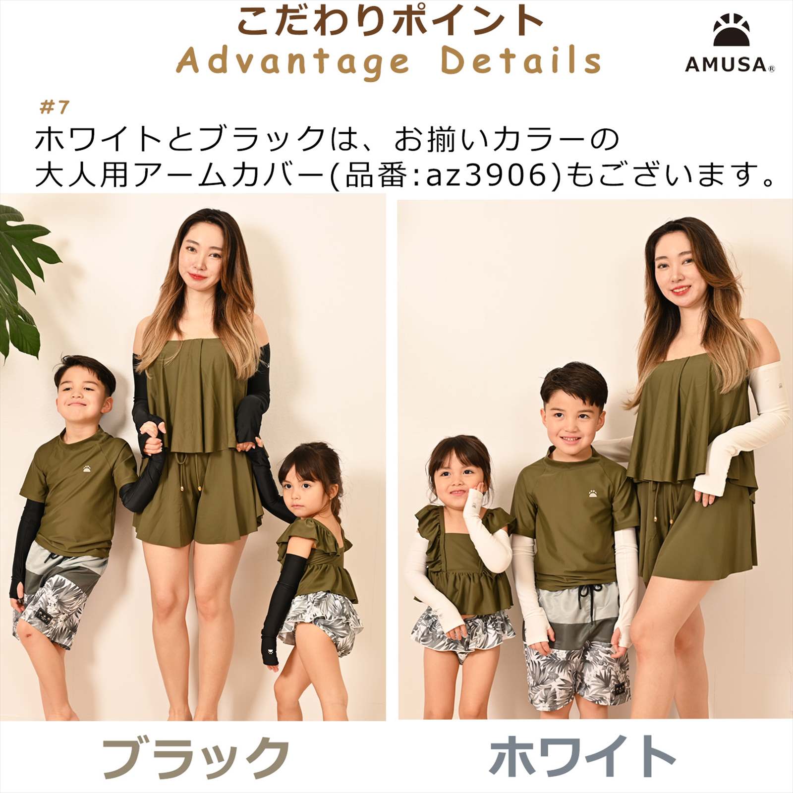 UV���åȡ����å��������५�С� ��S/M�� �ۥ磻�� �֥�å� �ߥ�ȡ����å����塡�ˤλҡ����λҡ���å��奬����