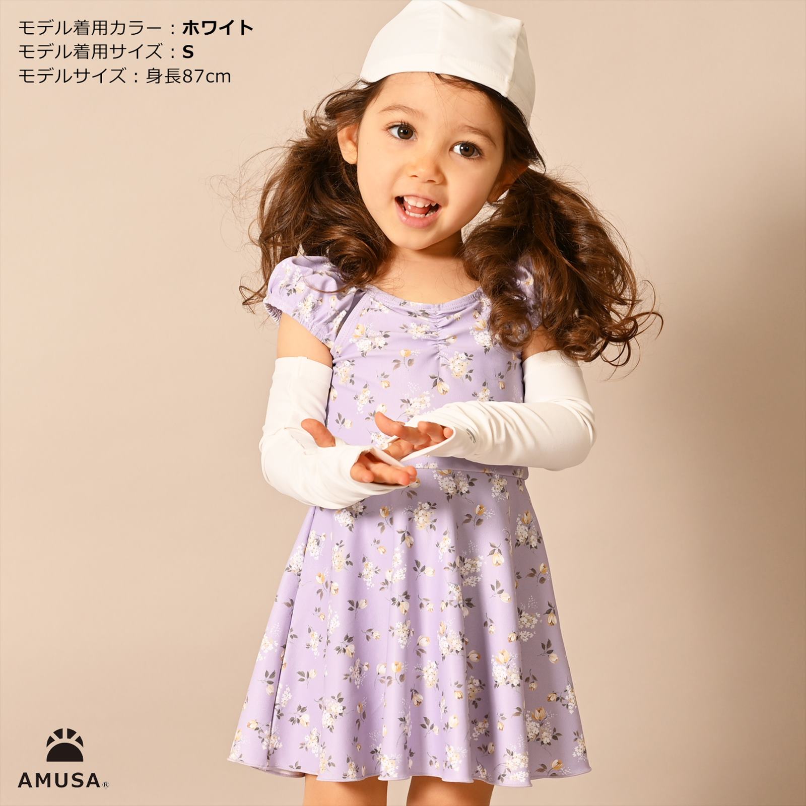 UV���åȡ����å��������५�С� ��S/M�� �ۥ磻�� �֥�å� �ߥ�ȡ����å����塡�ˤλҡ����λҡ���å��奬����