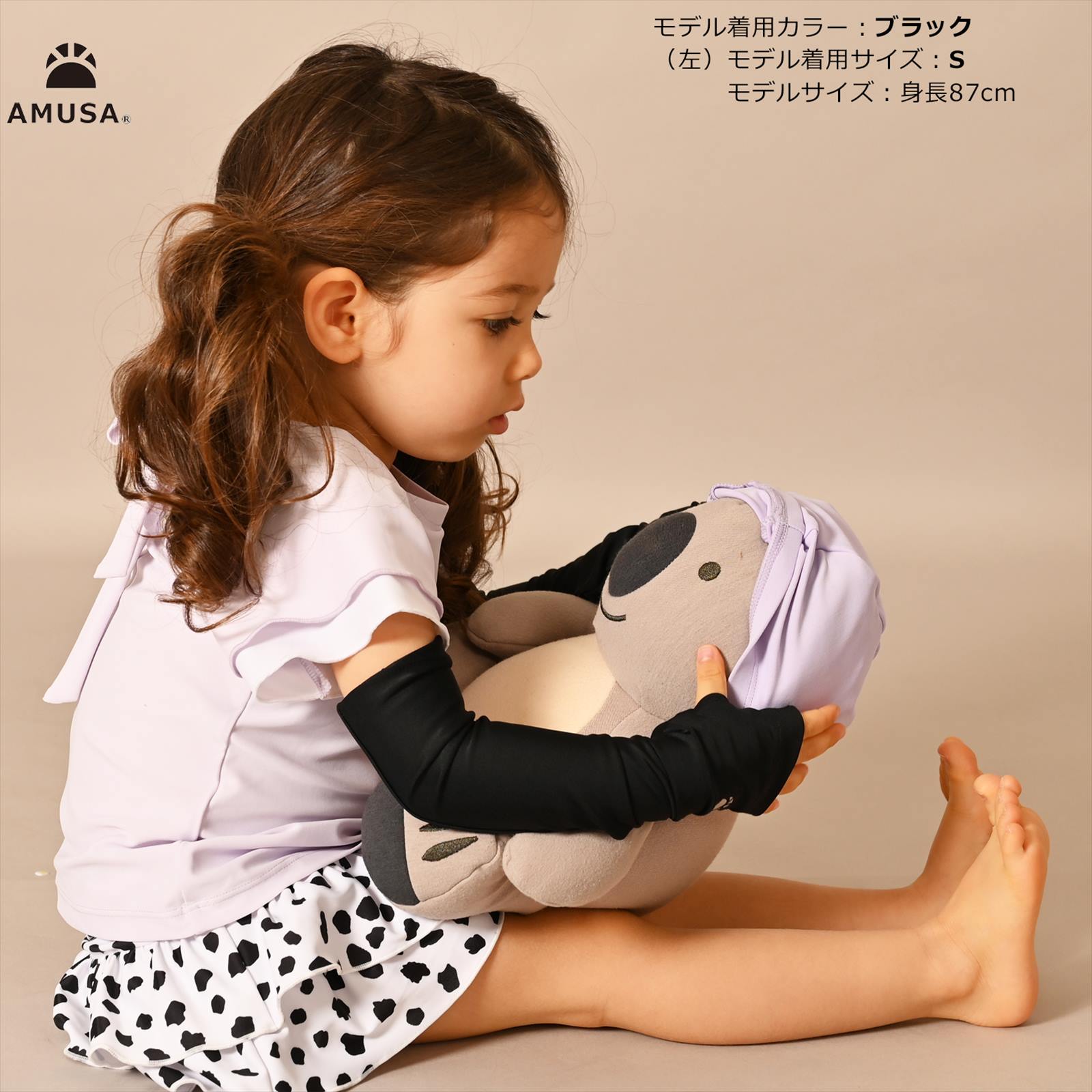 UV���åȡ����å��������५�С� ��S/M�� �ۥ磻�� �֥�å� �ߥ�ȡ����å����塡�ˤλҡ����λҡ���å��奬����