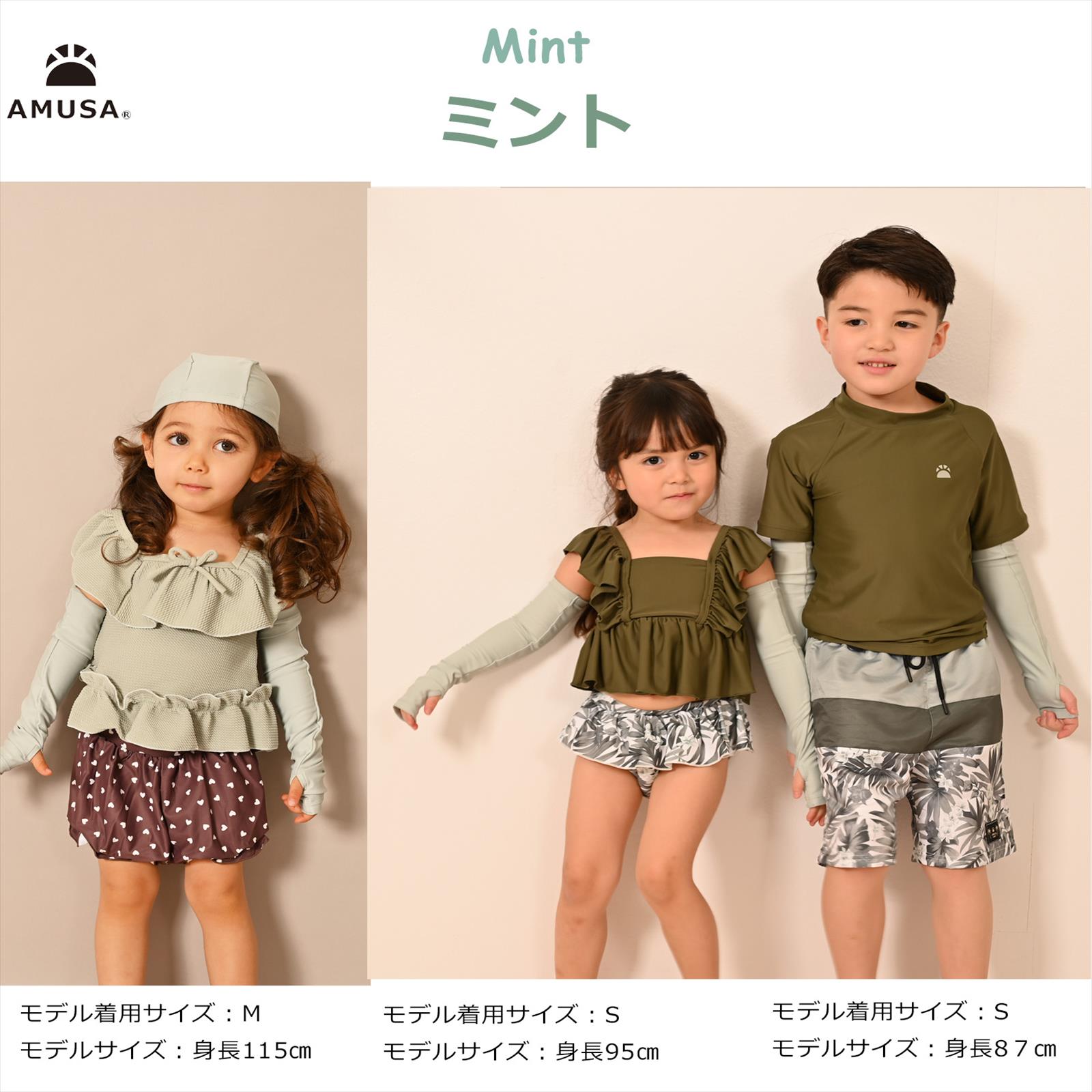 UV���åȡ����å��������५�С� ��S/M�� �ۥ磻�� �֥�å� �ߥ�ȡ����å����塡�ˤλҡ����λҡ���å��奬����