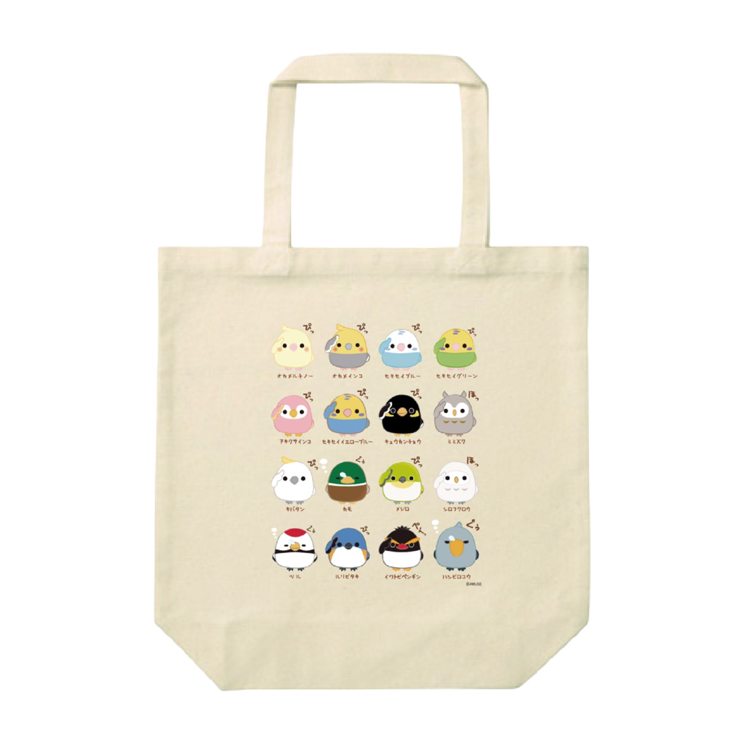 >【オンライン限定】ことり隊 トートバッグ 整列A