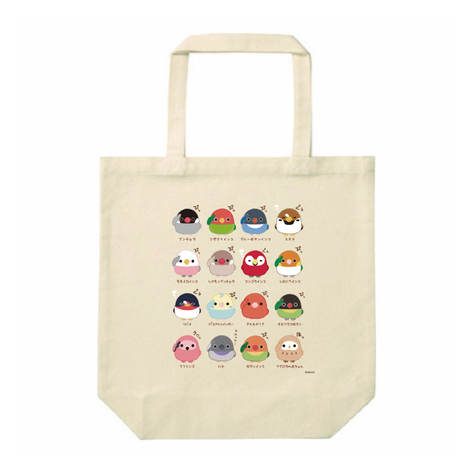 >【オンライン限定】ことり隊 トートバッグ 整列B