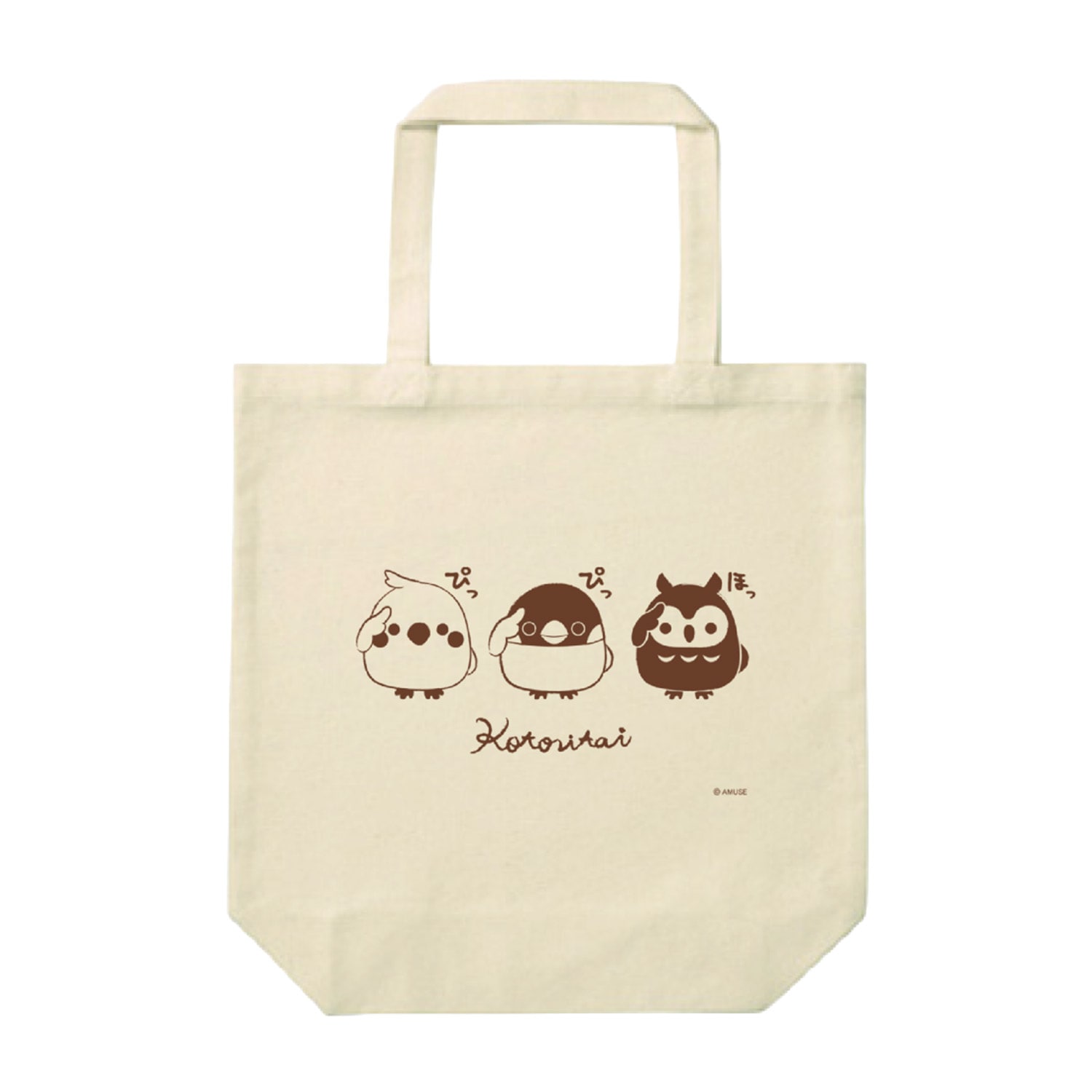 在庫限り】ことり隊リターンズウルトラBIG / *Limited stock