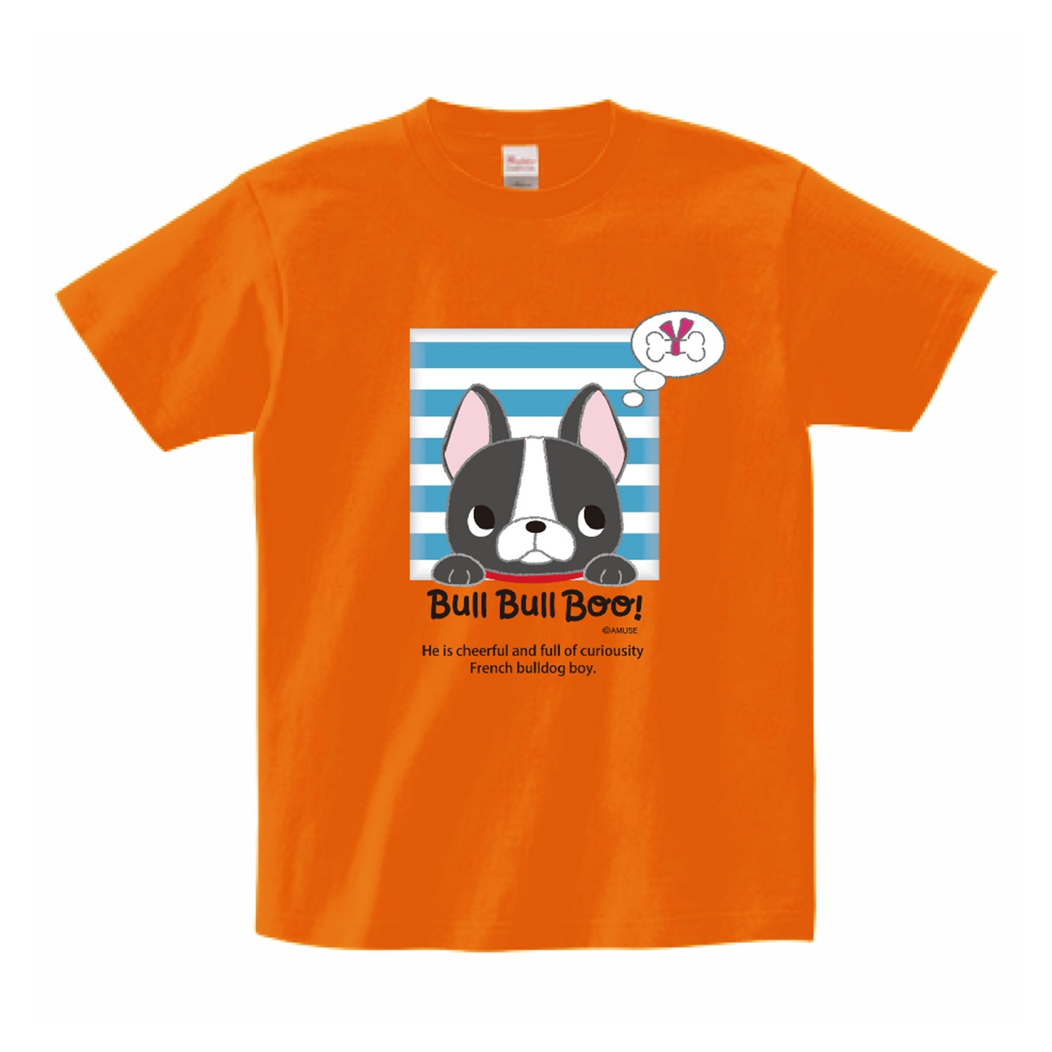 >【オンライン限定】ブルブルBOO！Tシャツ：571056