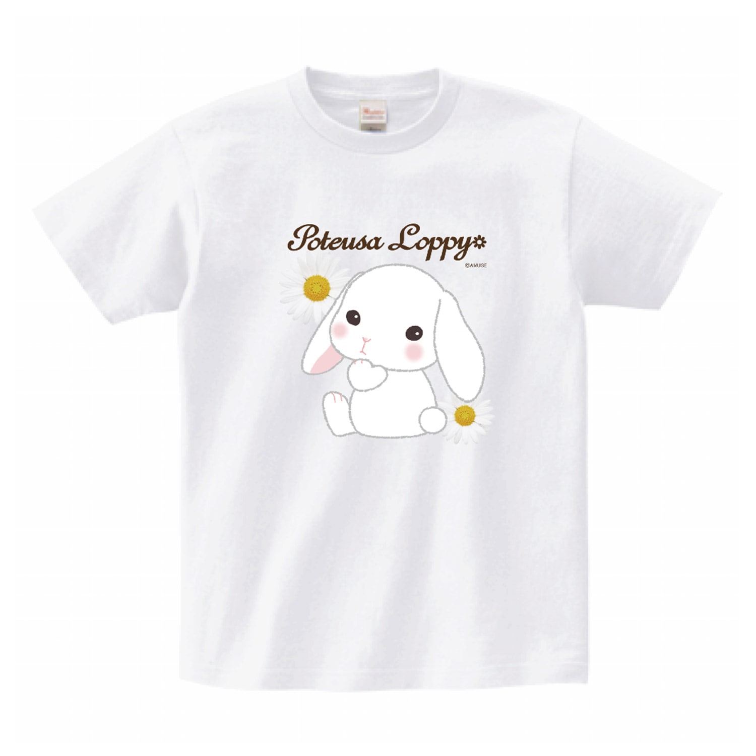 >【オンライン限定】ぽてうさろっぴーTシャツ(しろっぴー) ：572537
