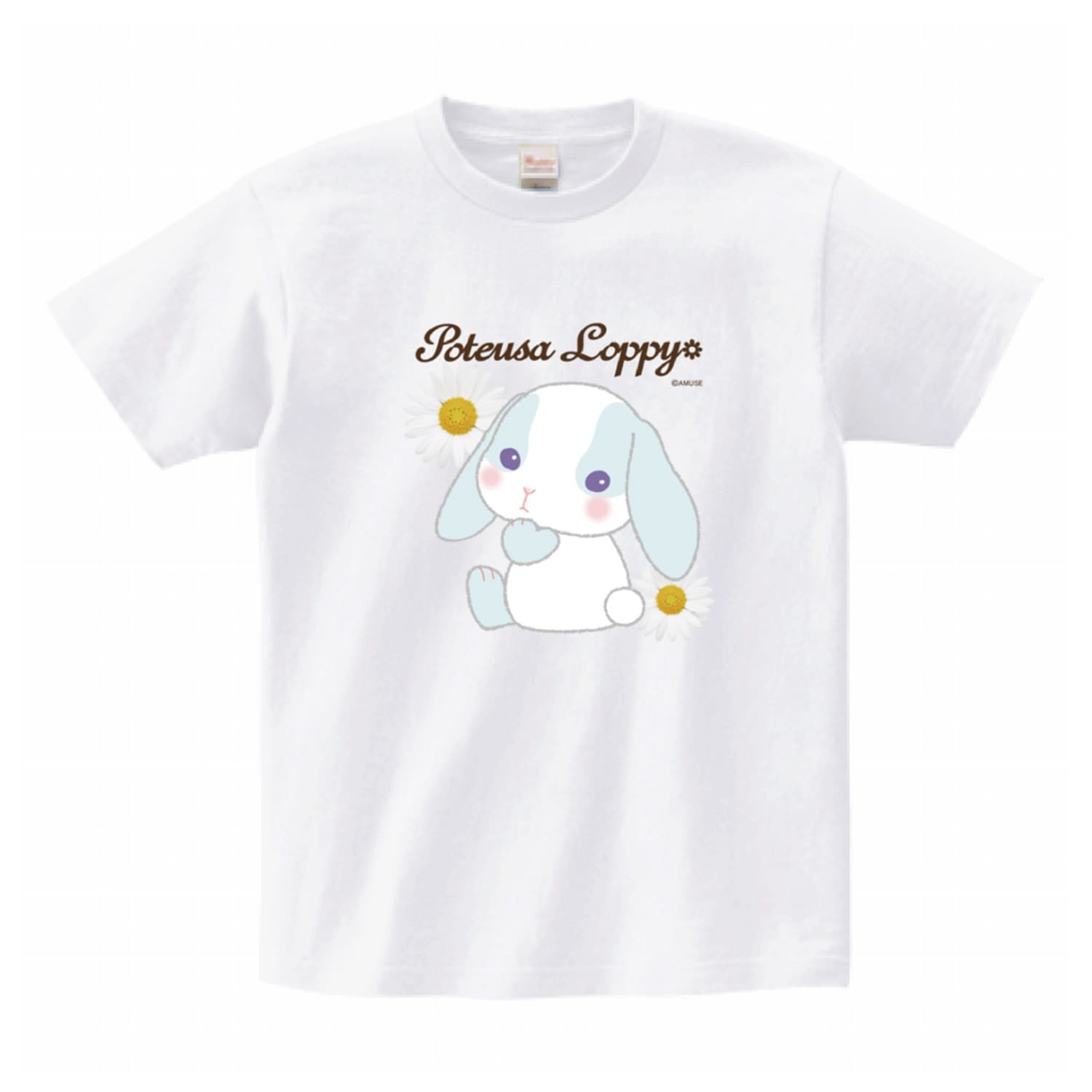 >【オンライン限定】ぽてうさろっぴーTシャツ(かのんちゃん) ：572539
