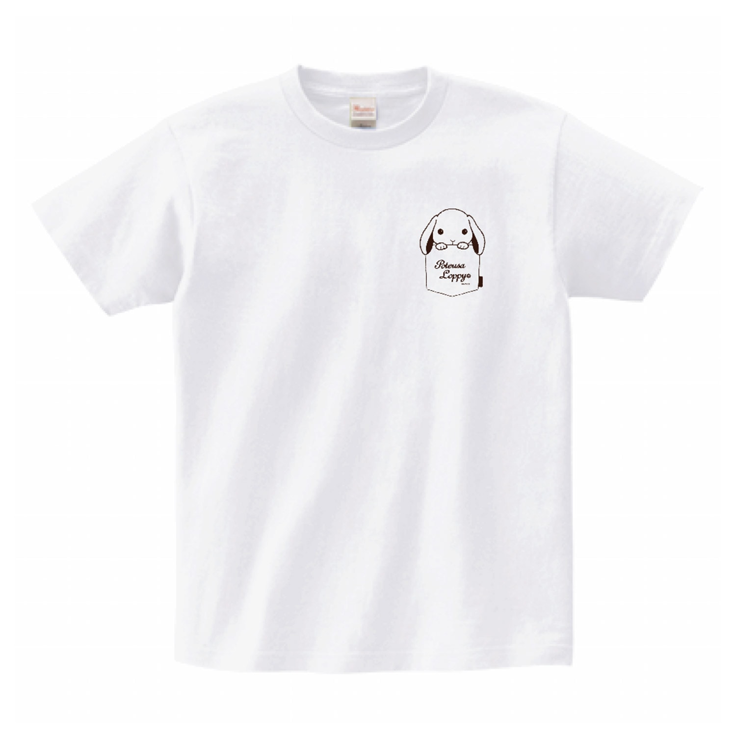 >【オンライン限定】ぽてうさろっぴーTシャツ(pocket) ：572544