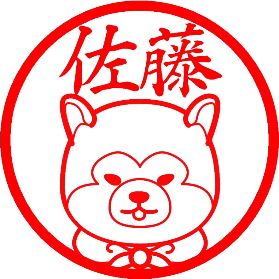 >【オンライン限定】印鑑（豆しば三兄弟/まさお）:573019