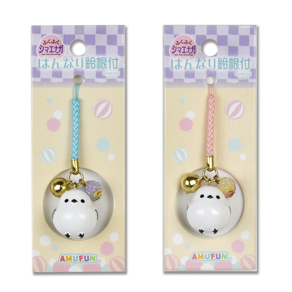 >ふくふくシマエナガはんなり鈴根付(2個セット) / Fuku-Fuku Shimaenaga Hannnari Suzunetsuke (2 set):703074