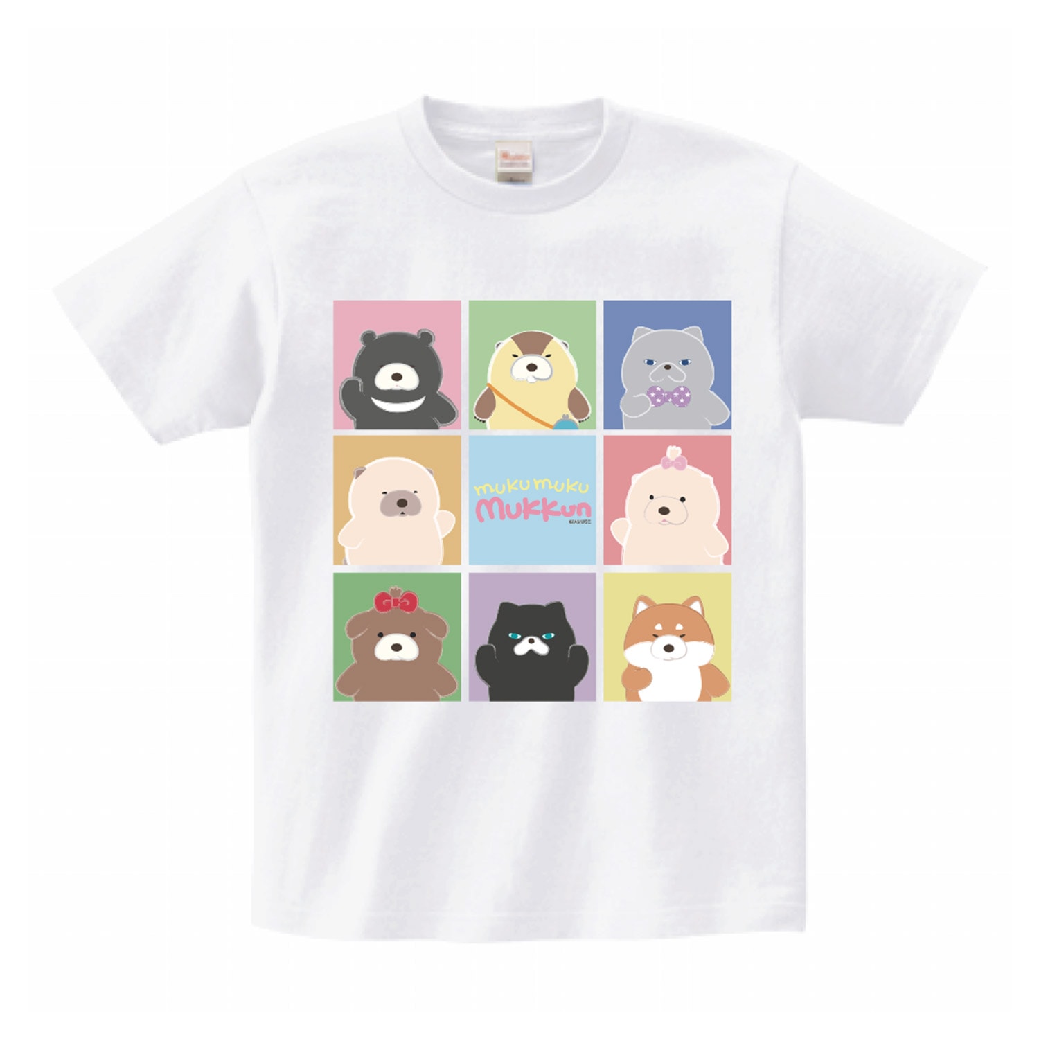 >【オンライン限定】ムクムクむっくんTシャツ(おともだち)：574016