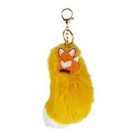 きつねのしっぽ♪ コスプレ きつね 狐の尻尾と耳のセット キツネ しっぽ 75cm 白