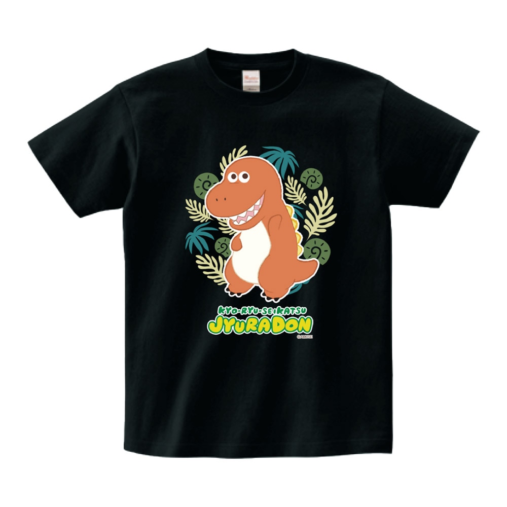 >【オンライン限定】恐竜生活じゅらどんTシャツ(ほげどん)：574373