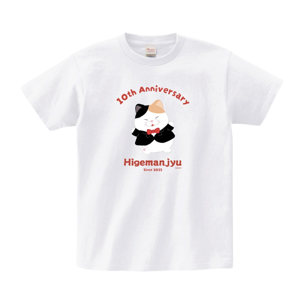 期間限定】ひげまんじゅう10周年記念Tシャツ(みーさま)：574447