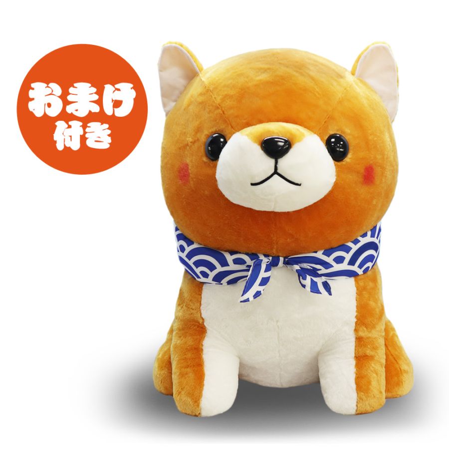 非売品レア♥鬼滅の刃♥BIGぬいぐるみ クッション枕 長財布 ポーチ8点セット♥ アミューズ公式オンラインショップ
