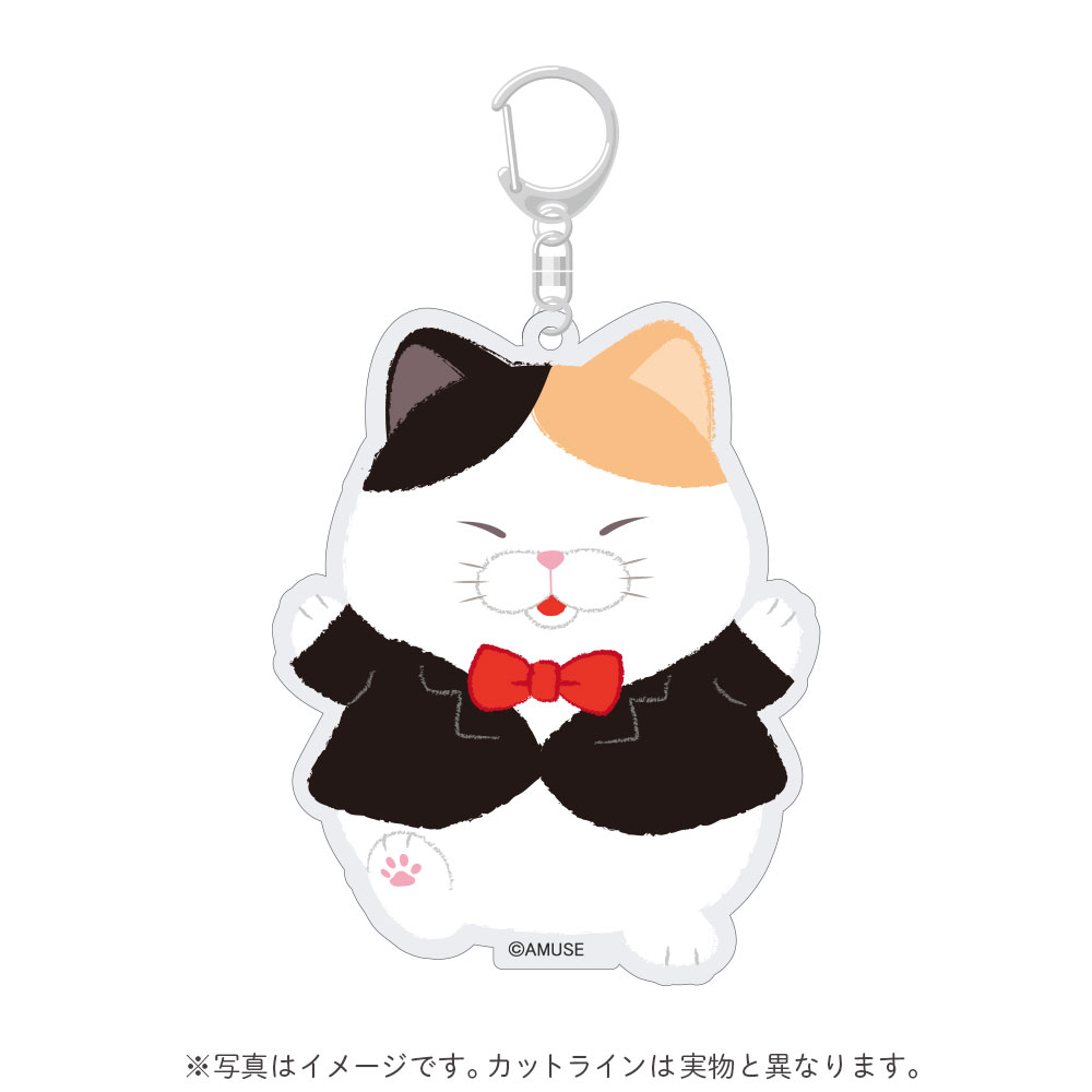 じゃがいぬくん・そらまめどり 平成レトロ キャラクター・グッズ Amazon.co.jp: そらまめくんのあたらしいベッドオリジナルパス
