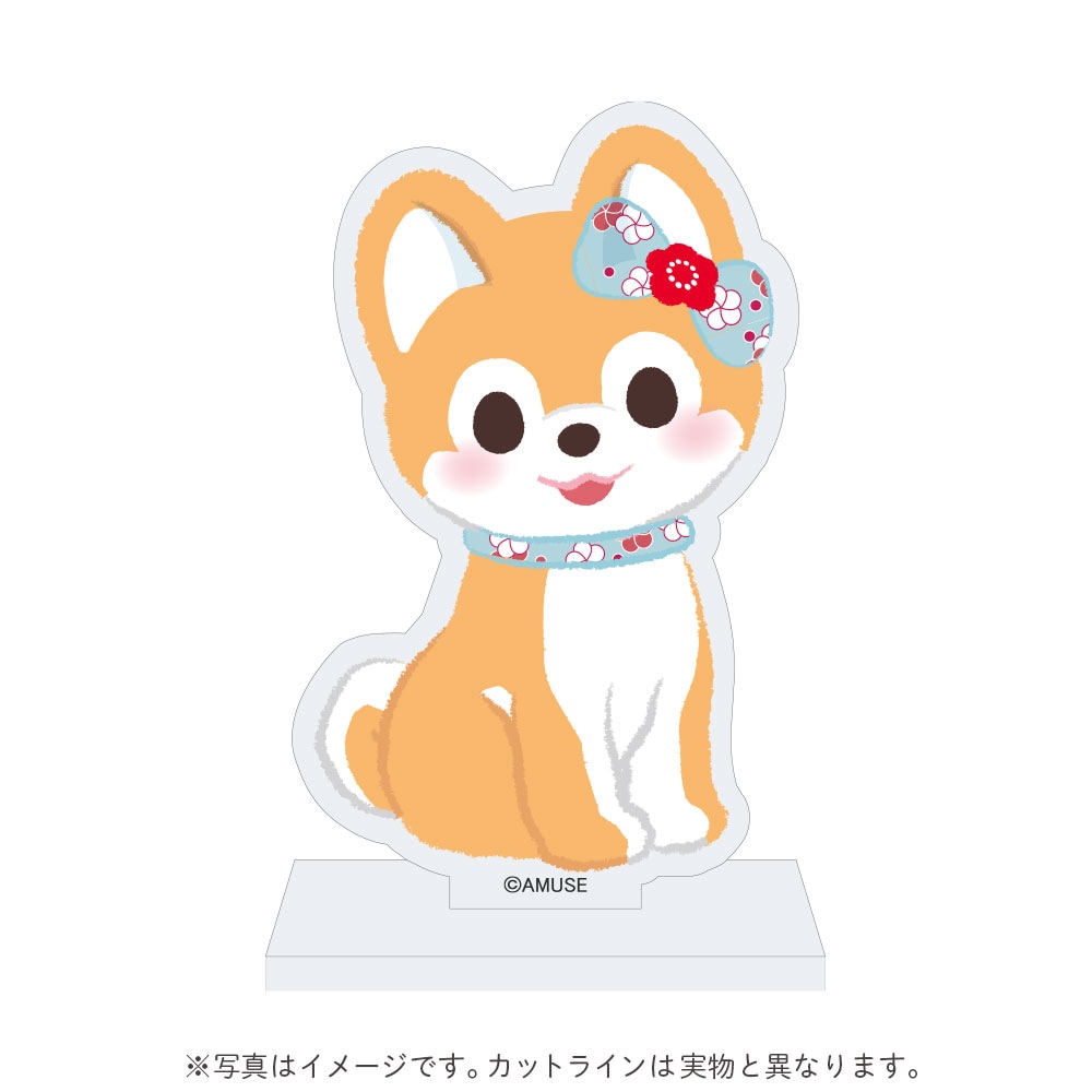 >【オンライン限定】さすけさんぽ3周年記念アクリルスタンド(小梅):574489