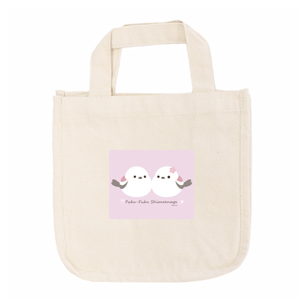 アミューズ公式オンラインショップ