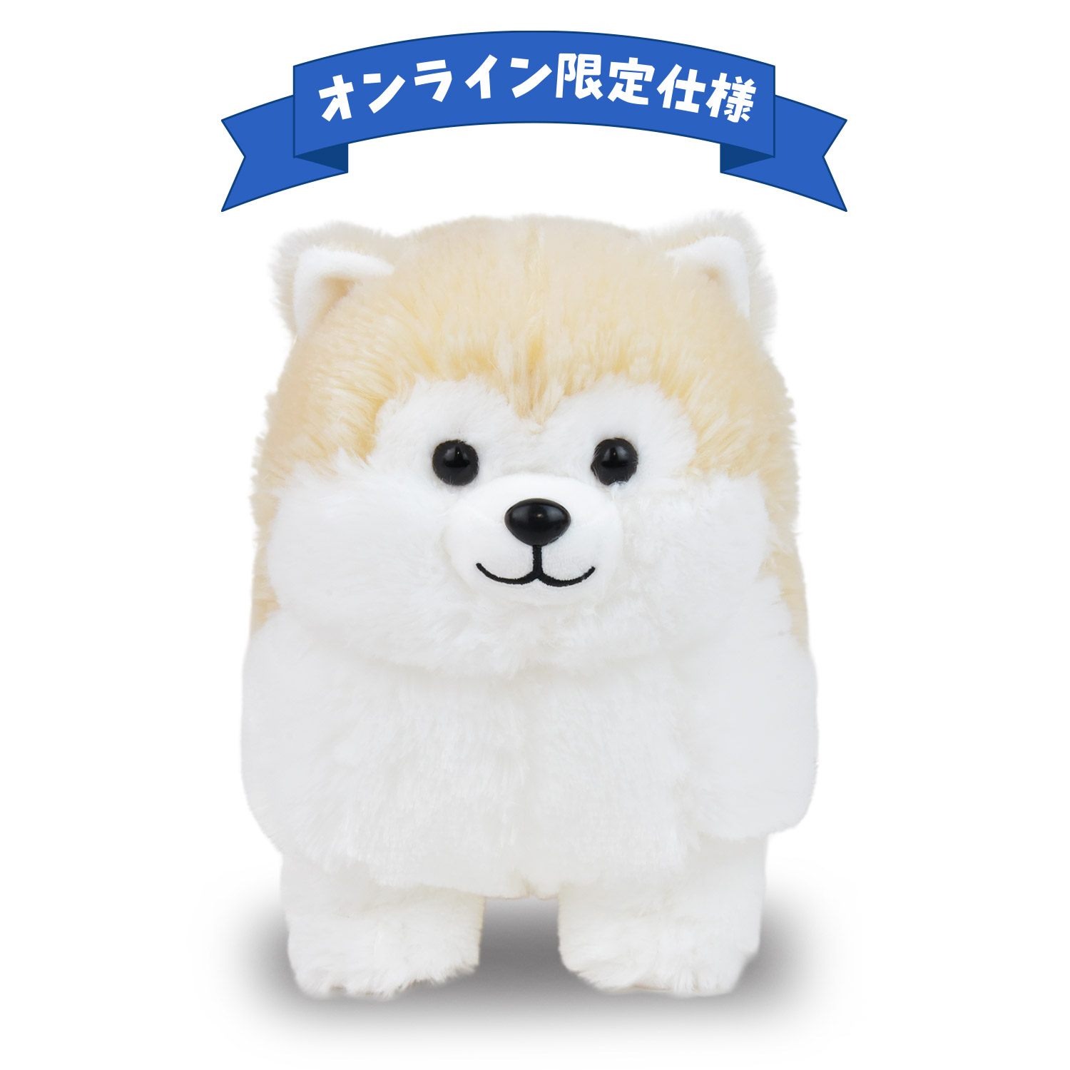 その他アミュキャラの商品一覧｜アミューズ公式オンラインショップ