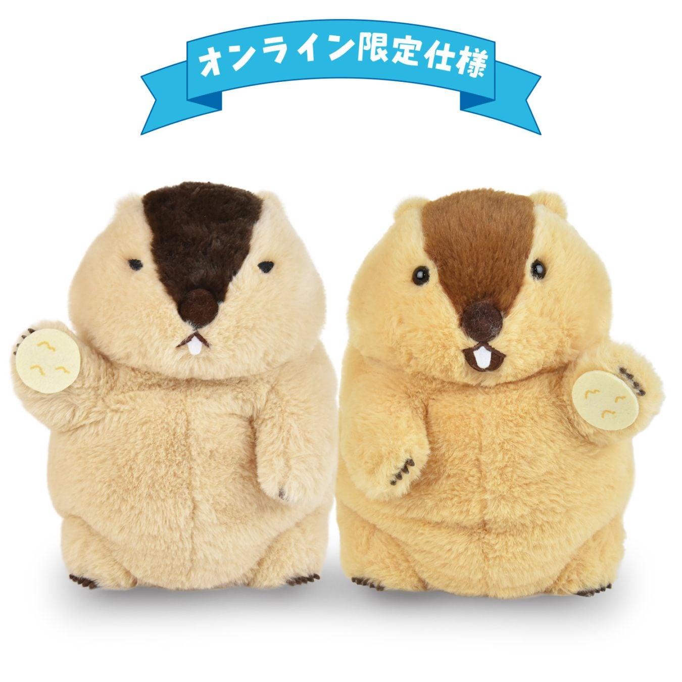 貴重　もずく ぬいぐるみストラップ NEW GAME!! ミュージアム Paradox Live もっちぬい ② – GCRESTORE ジークレストア